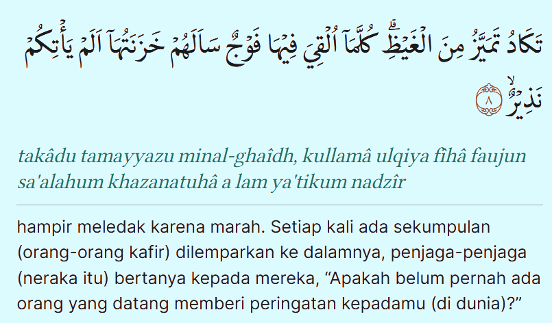 Surah Al Mulk Ayat Hingga Lengkap