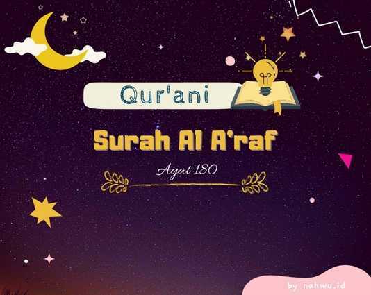 Surah Ke 7 Dalam Al Quran