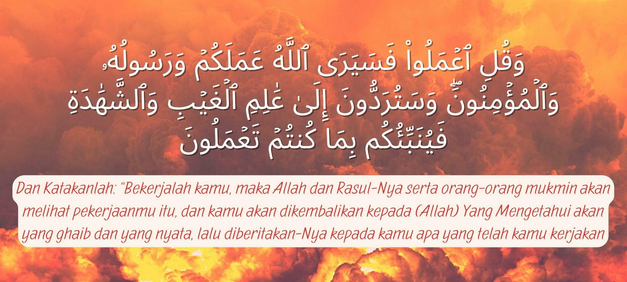 Analisis Surat At Taubah Ayat 105