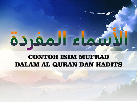 contoh isim mufrad