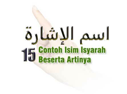 contoh isim isyarah beserta artinya