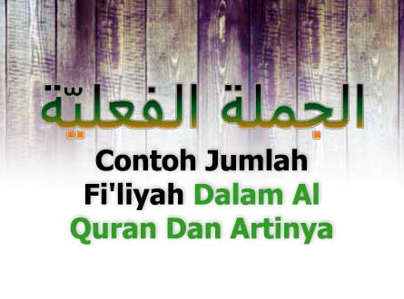 contoh jumlah fi'liyah