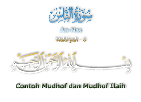 contoh mudhof dan mudhof ilaih
