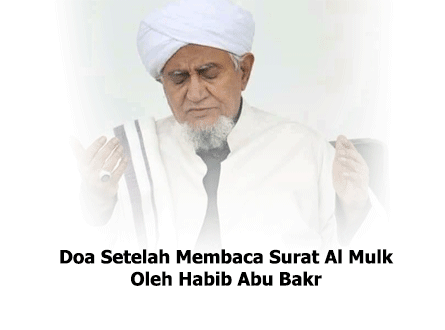 Doa Setelah Membaca Surat Al Mulk