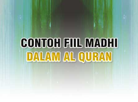 contoh fiil madhi