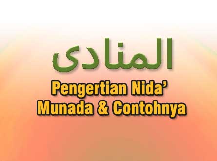 munada