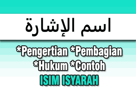 isim isyarah