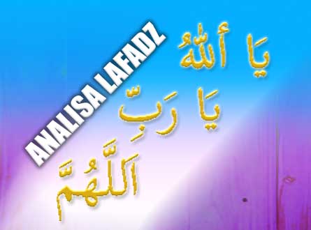 ya allah ya robbi