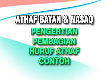 athaf