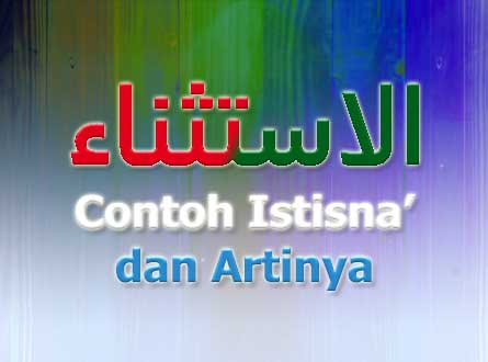 contoh istisna