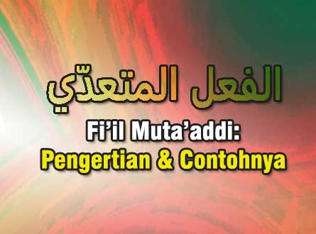 fiil mutaaddi