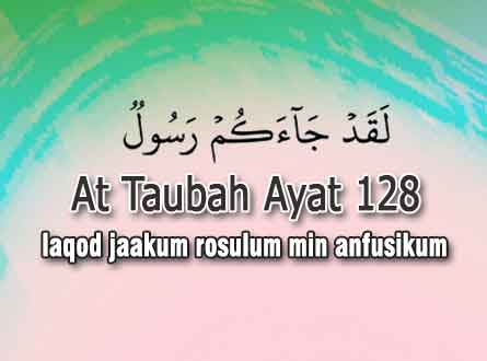 at taubah ayat 128