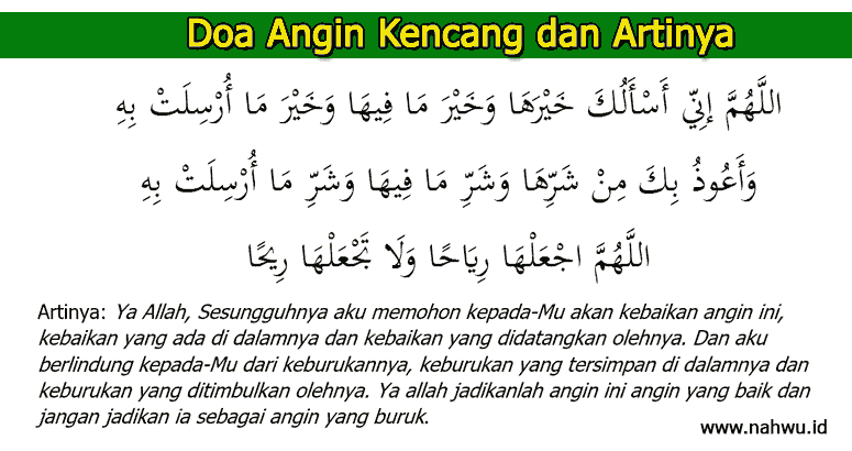 Doa Turun Hujan, Angin Kencang, Petir dan Kilat