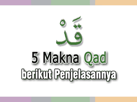 قد maknanya
