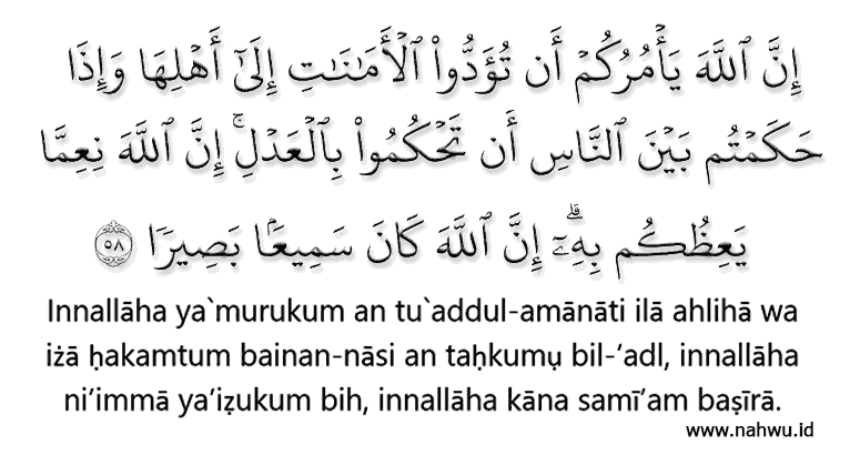 Kandungan Surat An Nisa Ayat Dan Irobnya