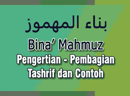 bina' mahmuz