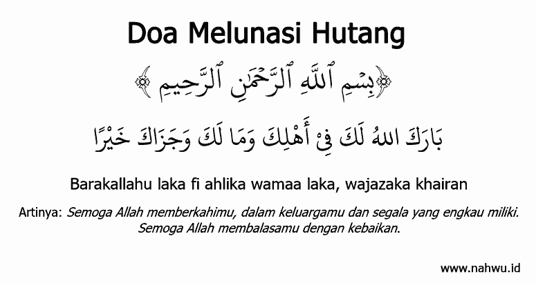 Doa Pelunas Hutang Berikut Penjelasannya