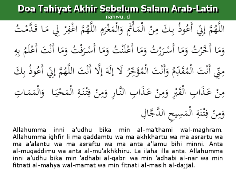 5 Bacaan Setelah Tasyahud Akhir Sebelum Salam