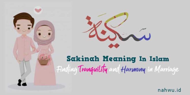 sakinah meaning in islam