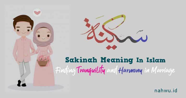 sakinah meaning in islam