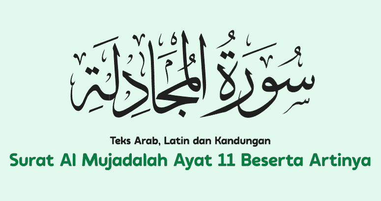 Surah Al Mujadalah Ayat Beserta Artinya Puspasari My Xxx Hot Girl