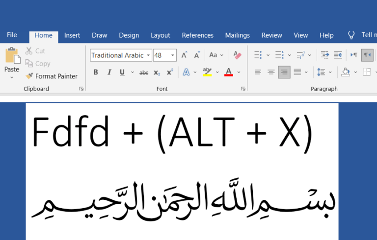Cara Menulis Bismillahirrahmanirrahim di Word