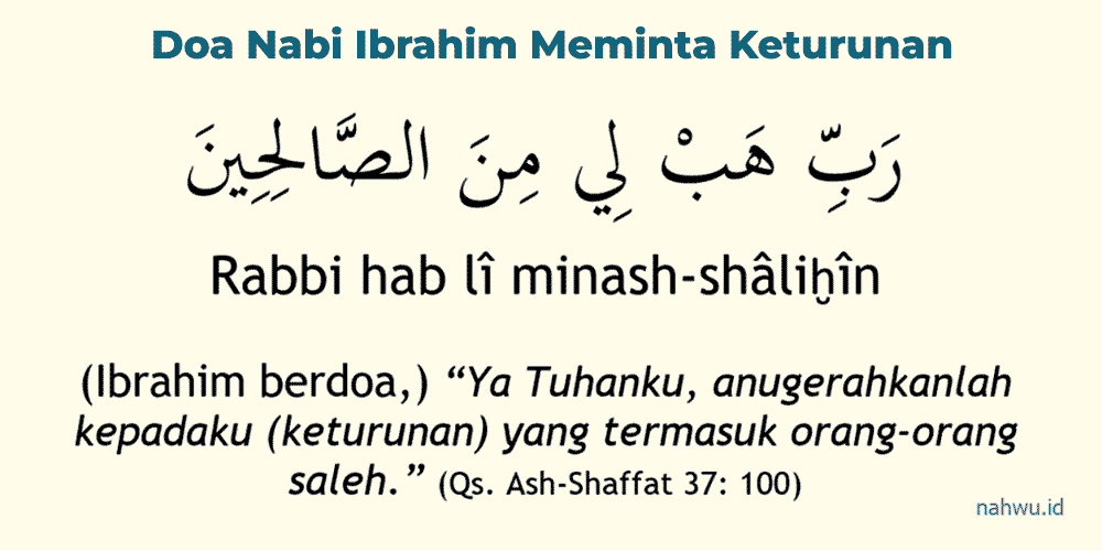 Doa Nabi Ibrahim Meminta Keturunan