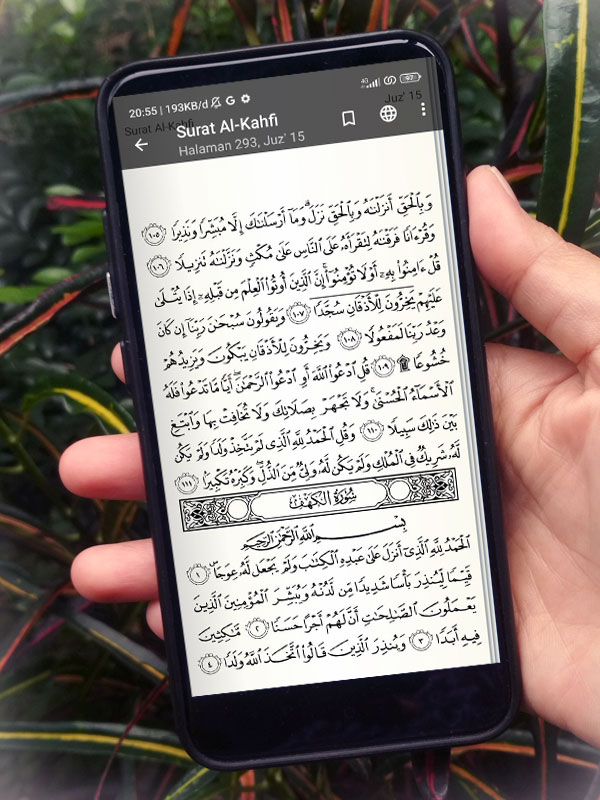 Fadilah Membaca Surat al Kahfi