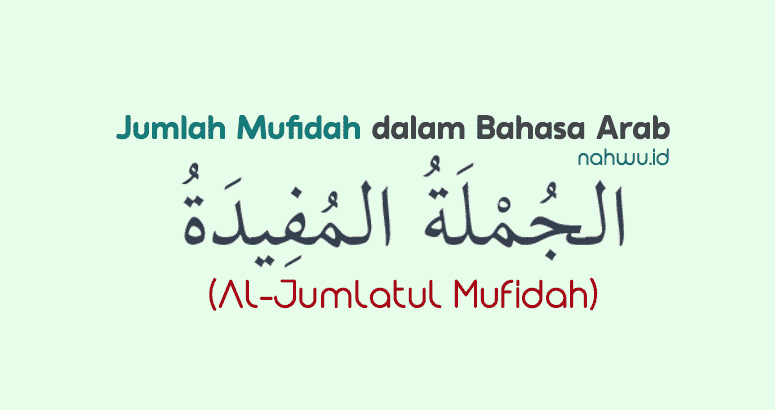 Jumlah Mufidah
