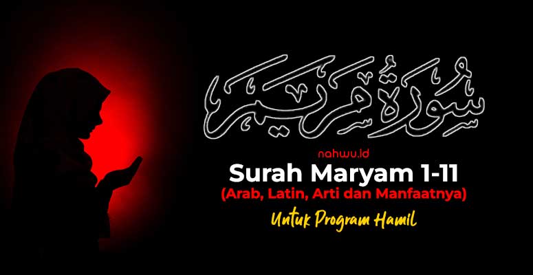 surah maryam 1 11 untuk program hamil
