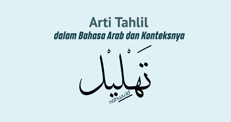 Arti Tahlil