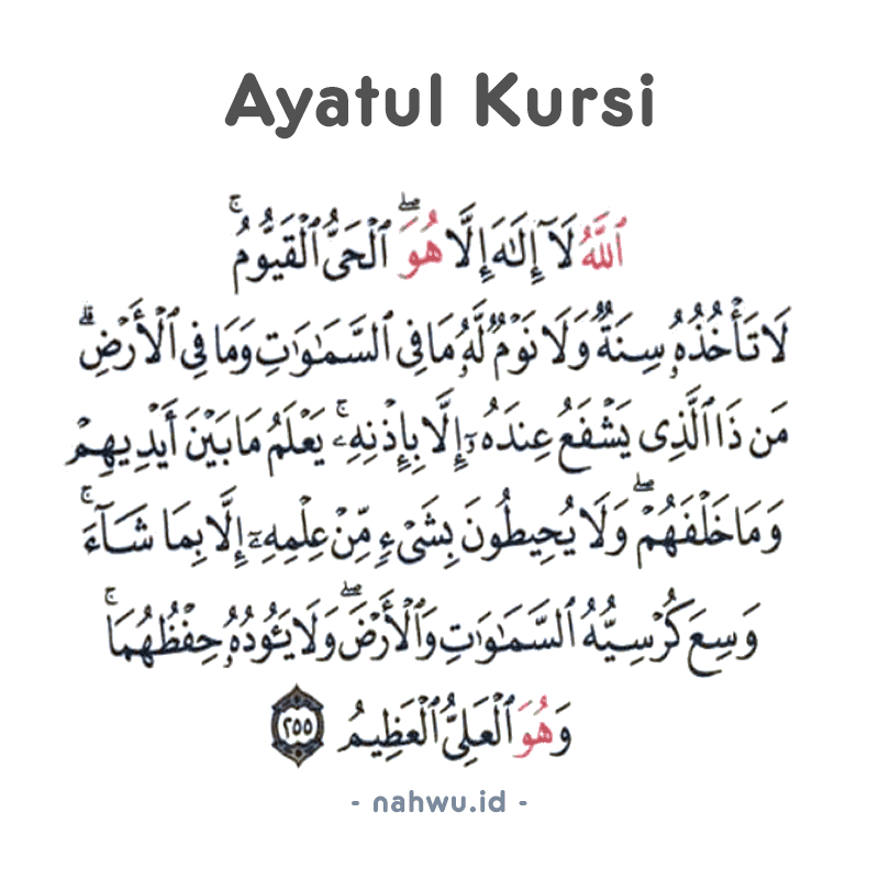 Bacaan Ayat Kursi