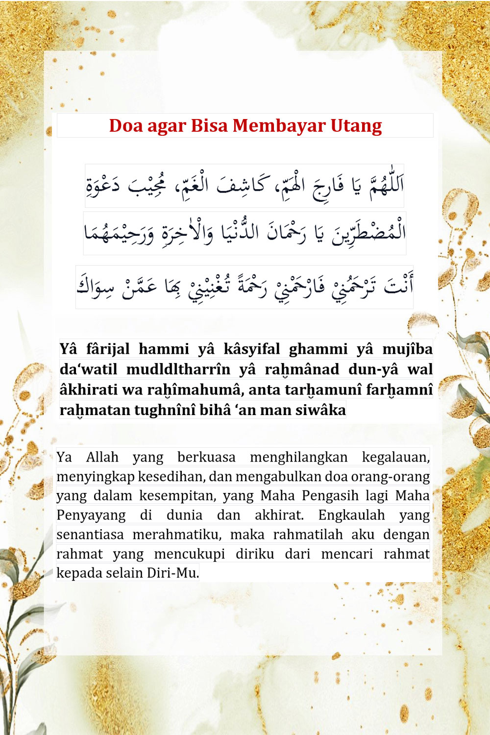 doa pelunas hutang arab latin dan artinya