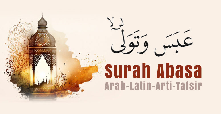Surah Abasa 1-42