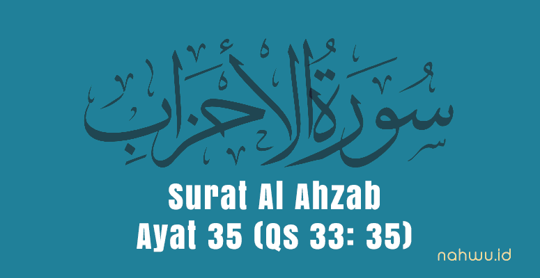 Surat Al Ahzab Ayat 35