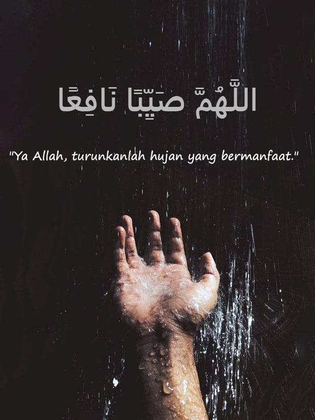 allahumma shoyyiban nafi'an arab