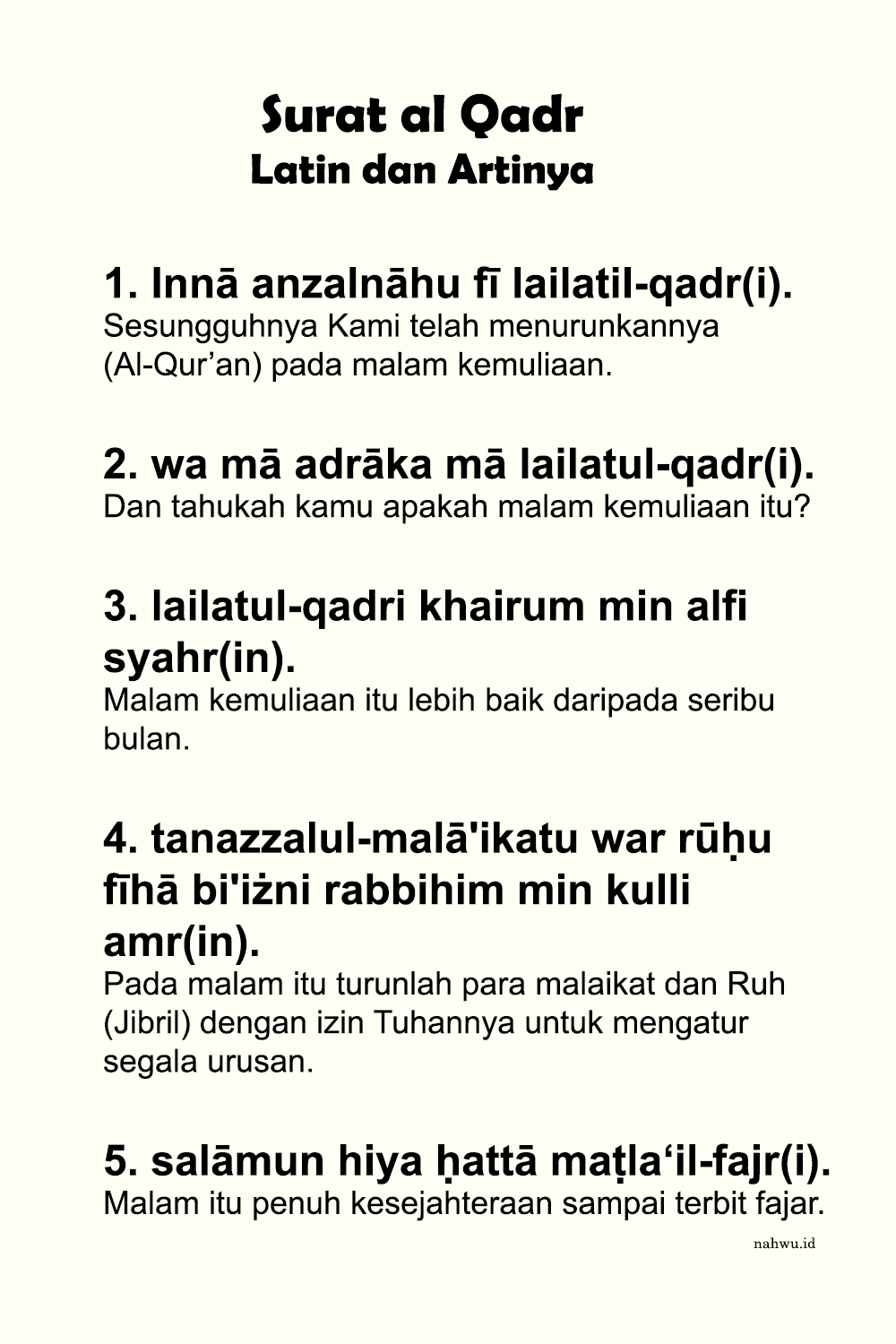 surat al qadr latin dan artinya