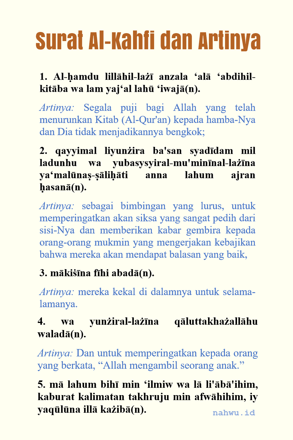 surat al kahfi ayat 1 110 latin dan artinya