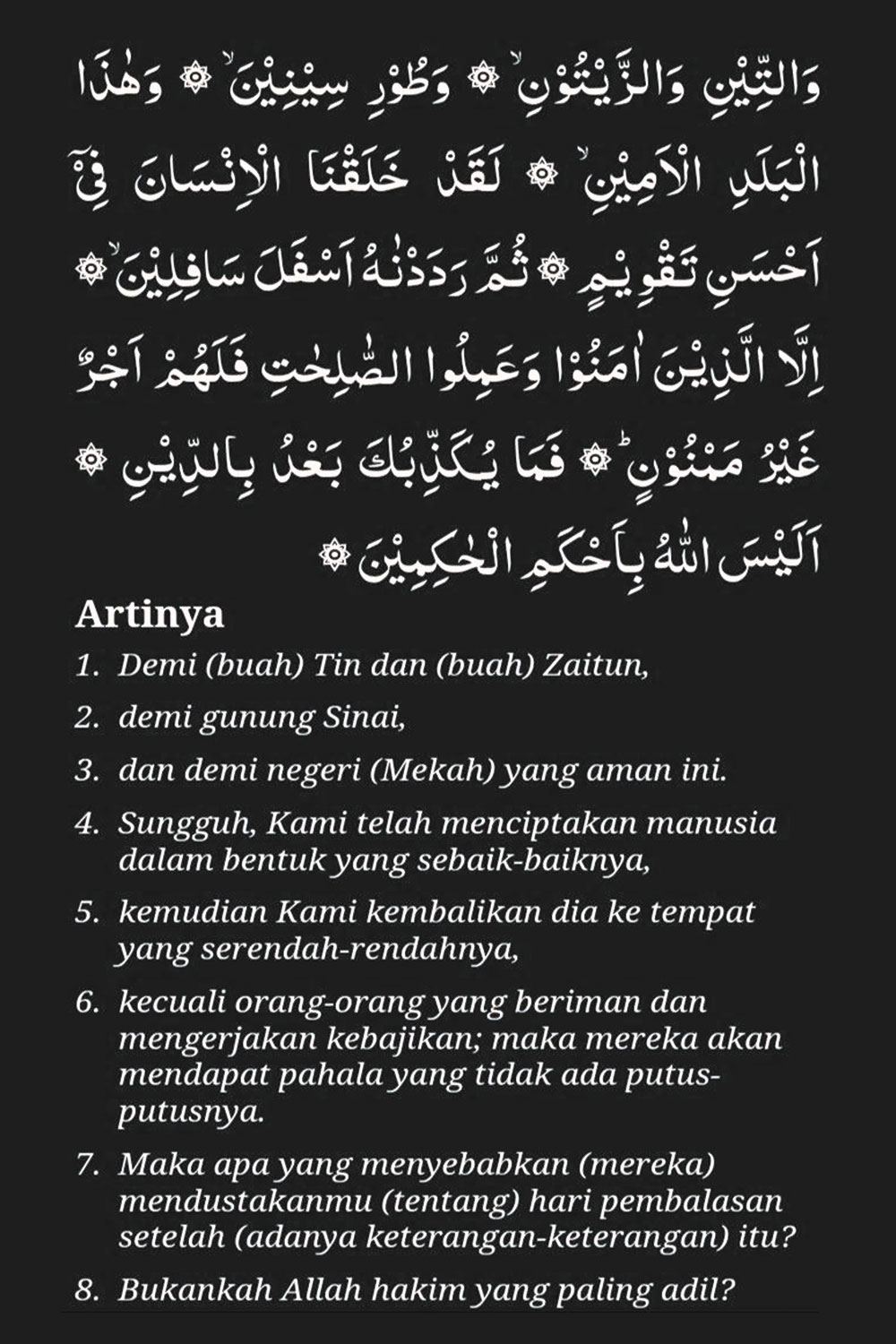 Gambar Surat at Tin beserta Artinya