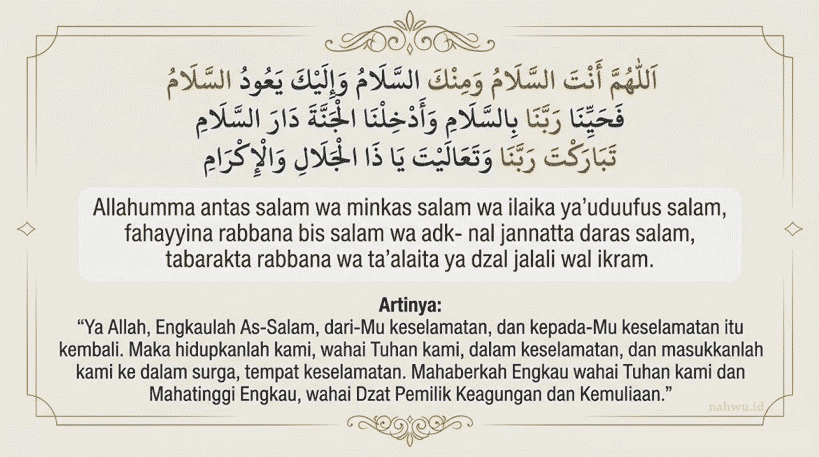 allahuma anta salam